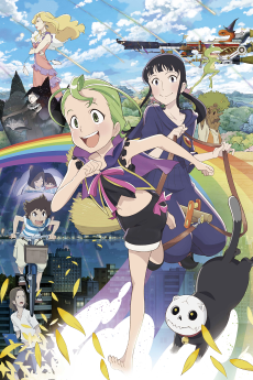 Capa de Majokko Shimai no Yoyo to Nene