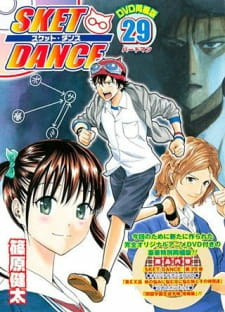 cover image