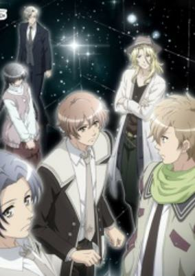 Capa de Kuro to Kin no Akanai Kagi.