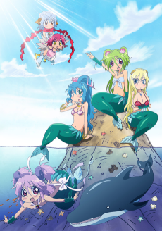 Capa de Namiuchigiwa no Muromi-san