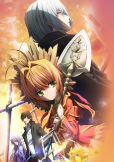 Capa de Kamisama no Inai Nichiyoubi