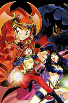 Capa de Slayers Gorgeous