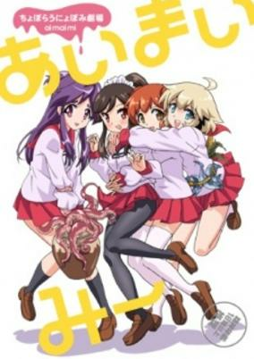 cover image