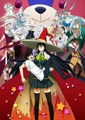 Capa de Witch Craft Works
