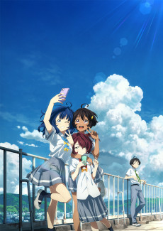 Capa de Make Heroine ga Oosugiru!