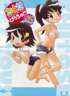 cover image