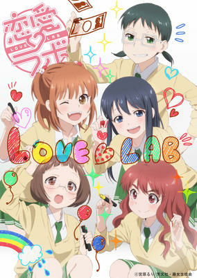 Capa de Love Lab