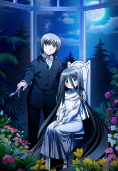 Capa de Dansai Bunri no Crime Edge