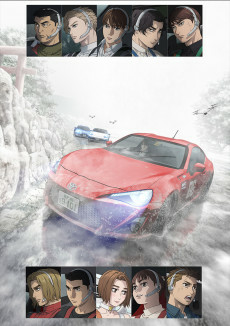 Capa de MF Ghost 2nd Season
