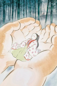 Capa de Kaguya-hime no Monogatari