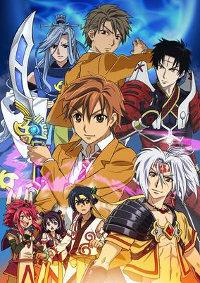 Capa de Arata Kangatari