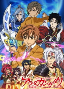cover image