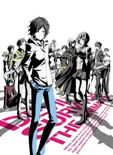 Capa de Devil Survivor 2 The Animation
