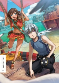 Capa de Suisei no Gargantia
