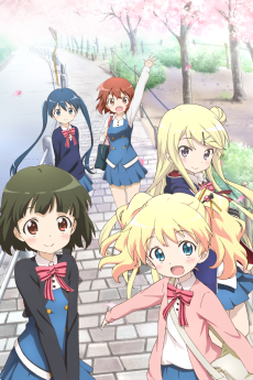 Capa de Kin`iro Mosaic