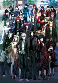 Capa de Gekijouban K: Missing Kings