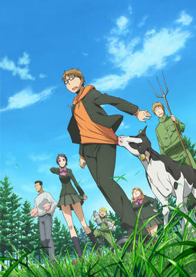 Capa de Gin no Saji