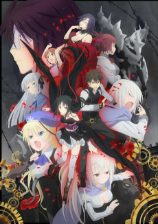 Capa de Machine-Doll wa Kizutsukanai