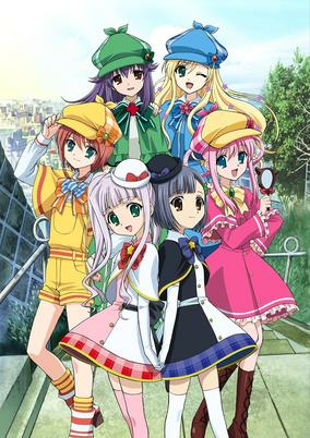 Capa de Futari wa Milky Holmes