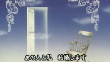 Cover of Taian Kichinichi