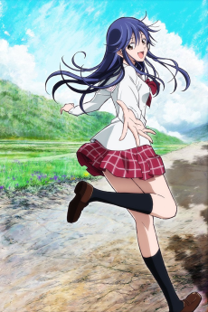 Capa de Kimi no Iru Machi
