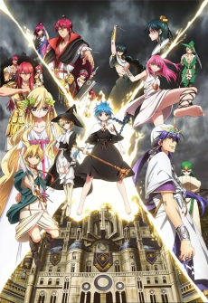 Capa de Magi: The Kingdom of Magic