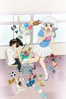 Capa de Tonari no Seki-kun