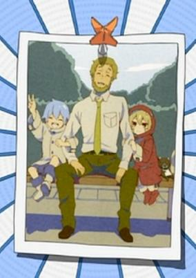 Cover of Yozakura Quartet: Tsuki ni Naku
