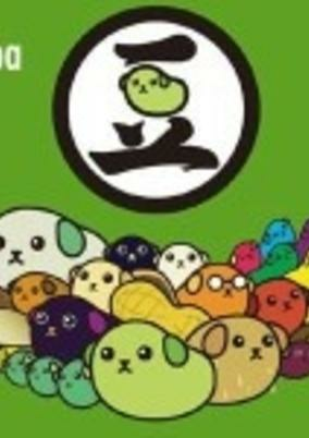 Capa de Mameshiba