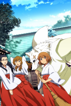 Capa de Gingitsune