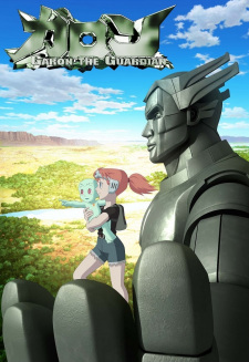 Capa de Garon