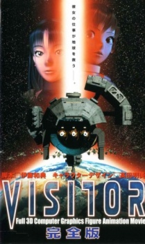 Titelbild von Visitor