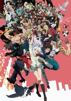 Capa de Tokyo ESP
