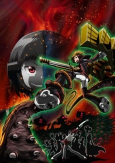 Capa de Nobunagun
