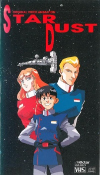 Capa de Star Dust