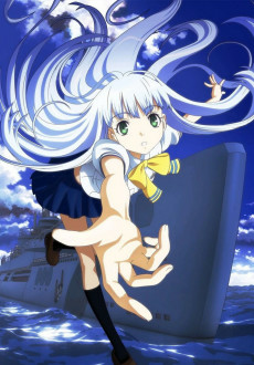 Capa de Aoki Hagane no Arpeggio: Ars Nova
