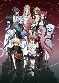 Capa de Akuma no Riddle