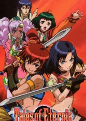 Capa de Tales of Eternia The Animation