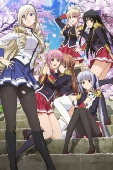 Capa de Walkure Romanze
