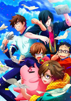 Capa de Megane Bu!