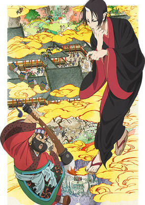 cover image