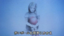 Cover of Shiroi Shoujo
