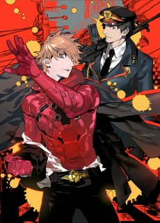Capa de Samurai Flamenco