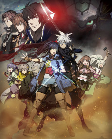Capa de Neppuu Kairiku Bushi Road