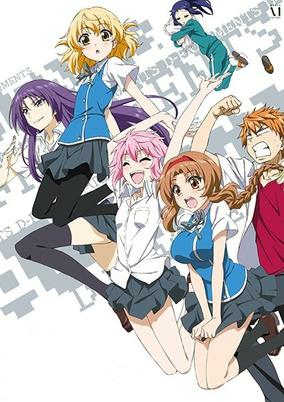 Capa de D-Frag!
