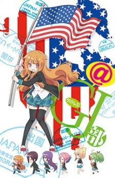 Capa de GJ-bu@