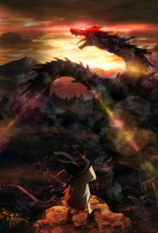 Capa de Donten ni Warau