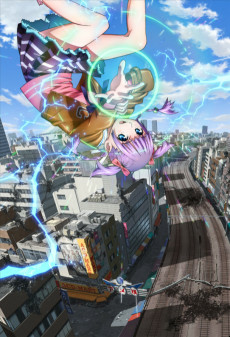 Capa de Wizard Barristers: Benmashi Cecil