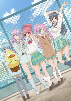 Capa de Sabagebu!