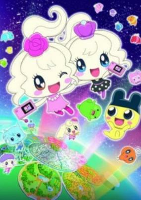 Capa de Tamagotchi! Miracle Friends